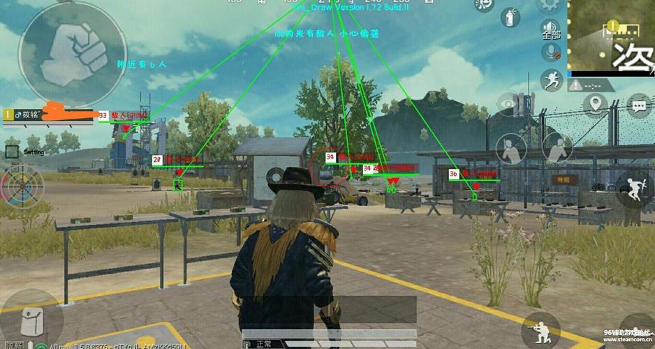 和平精英【XO内核】辅助